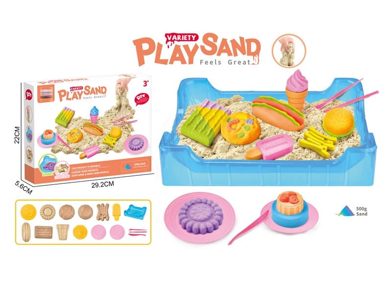 SPACE SAND SET 500G - HP1215541