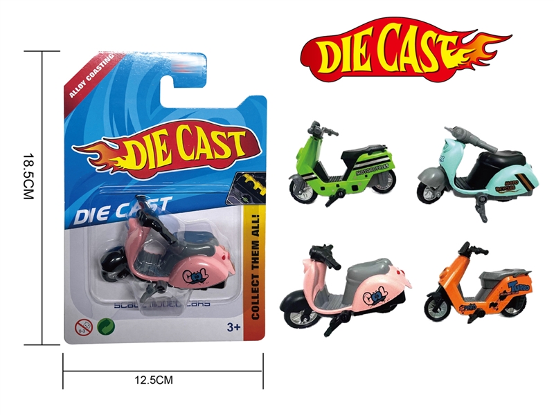 FREE WAY DIE-CAST CAR - HP1215554