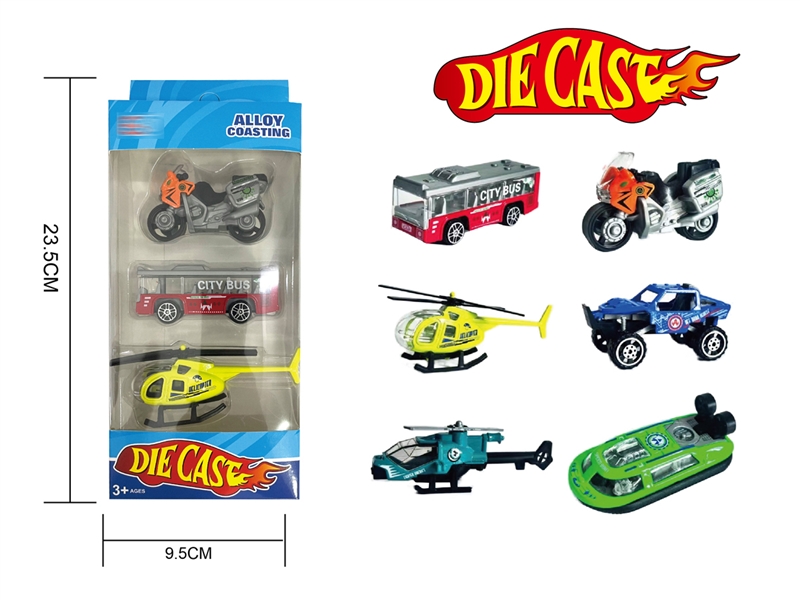 FREE WAY DIE-CAST CAR - HP1215555