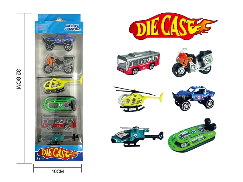 FREE WAY DIE-CAST CAR - HP1215557