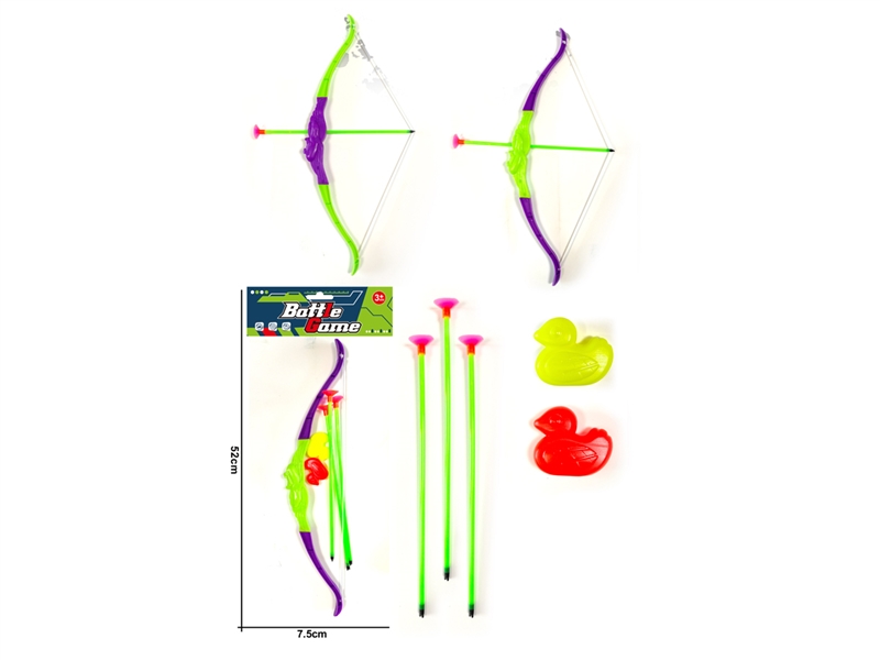 BOW AND ARROW SET，2COLORS - HP1215572