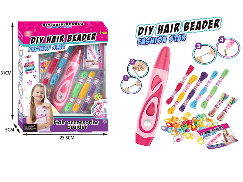 B/O HAIR BRAIDER SET - HP1215637