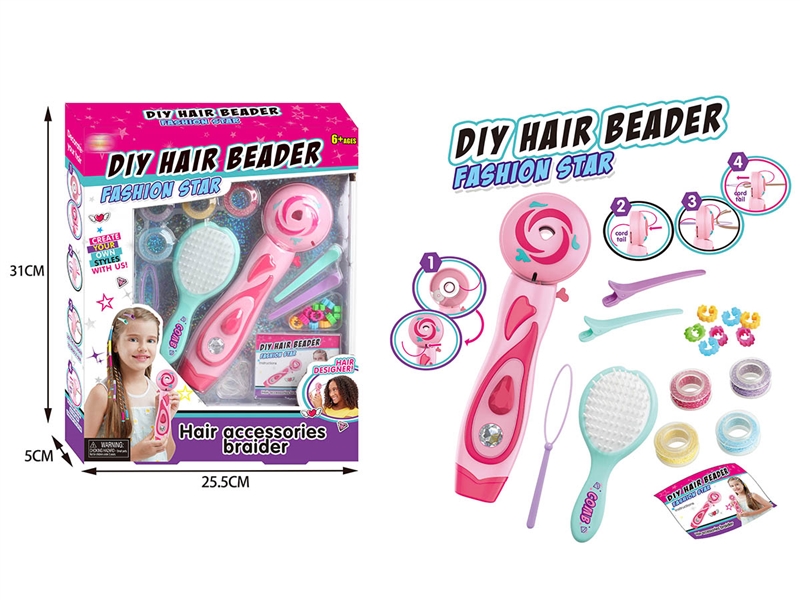 B/O HAIR BRAIDER SET - HP1215638