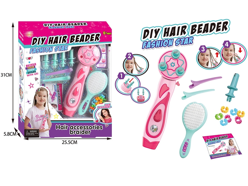 B/O HAIR BRAIDER SET - HP1215639