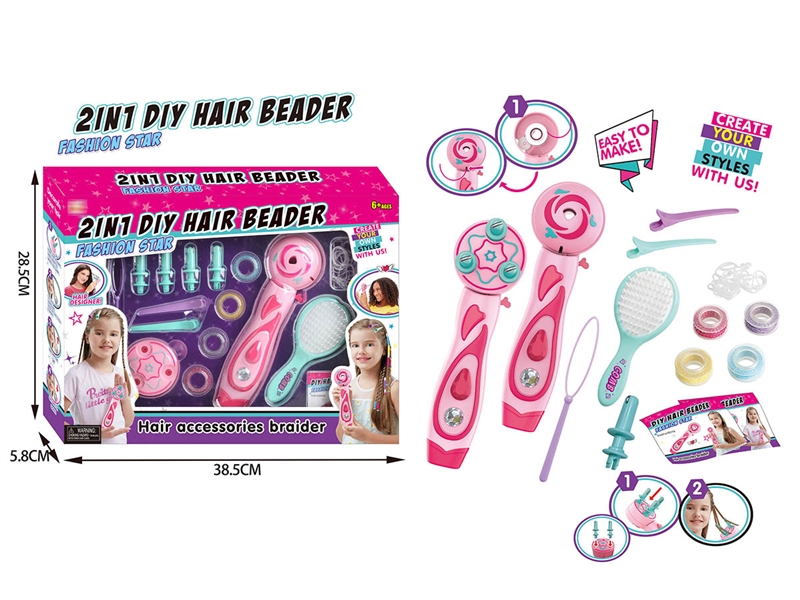 B/O HAIR BRAIDER SET - HP1215640