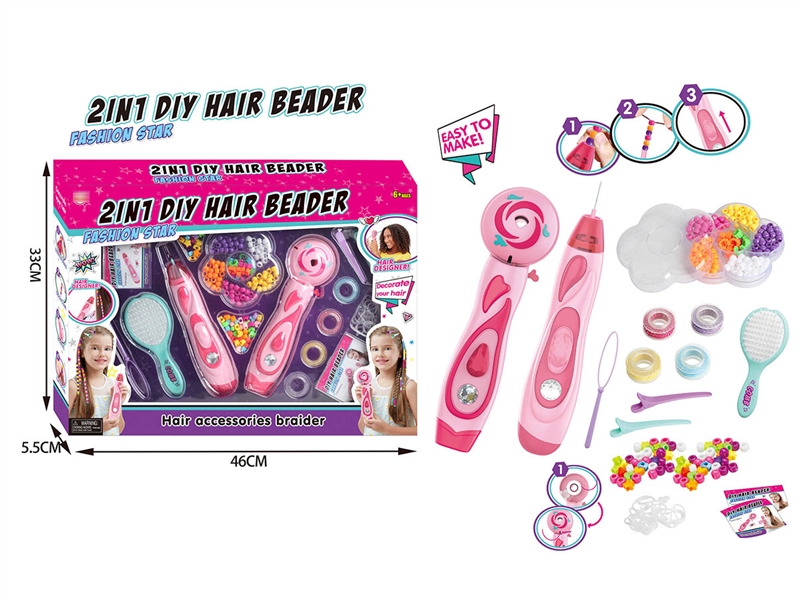 B/O HAIR BRAIDER SET - HP1215642