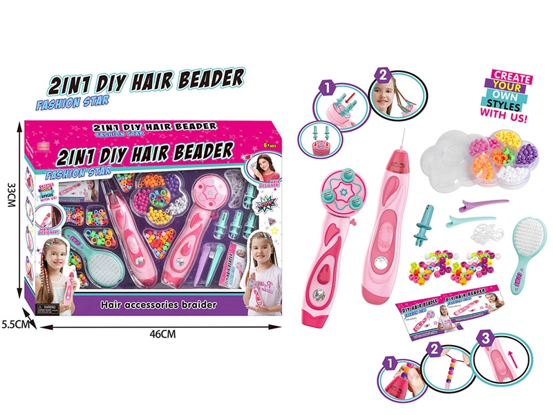 B/O HAIR BRAIDER SET - HP1215643