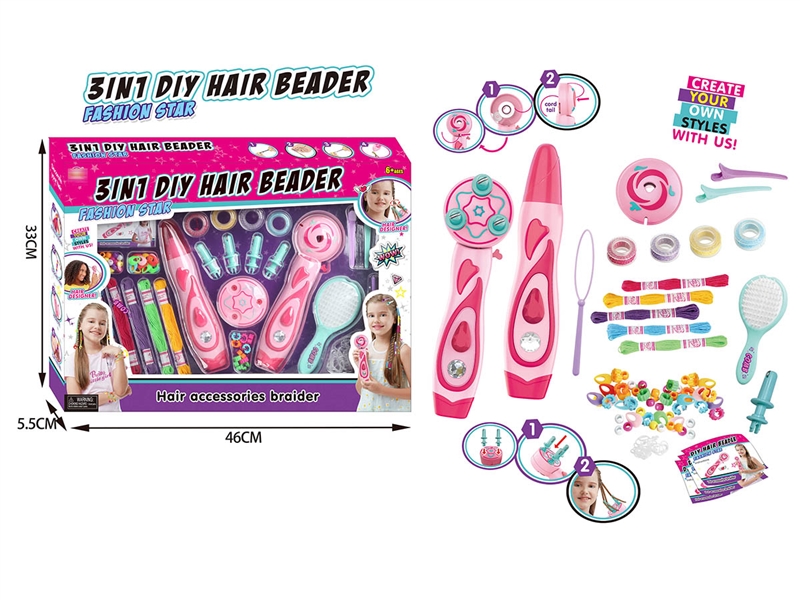 B/O HAIR BRAIDER SET - HP1215644