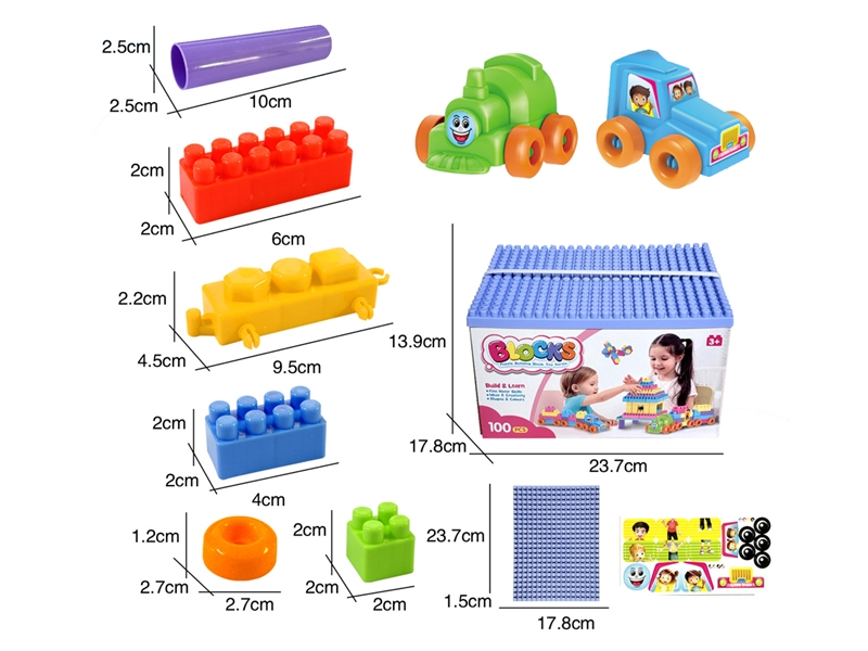 BUILDING BLOCKS 100PCS - HP1215668