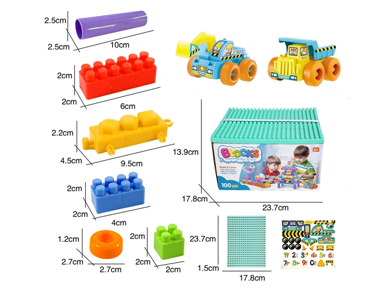 BUILDING BLOCKS 100PCS - HP1215669