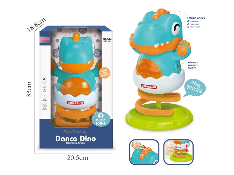 DANCE DINOSAUR(NOT INCLUDED BATTERY) - HP1215701