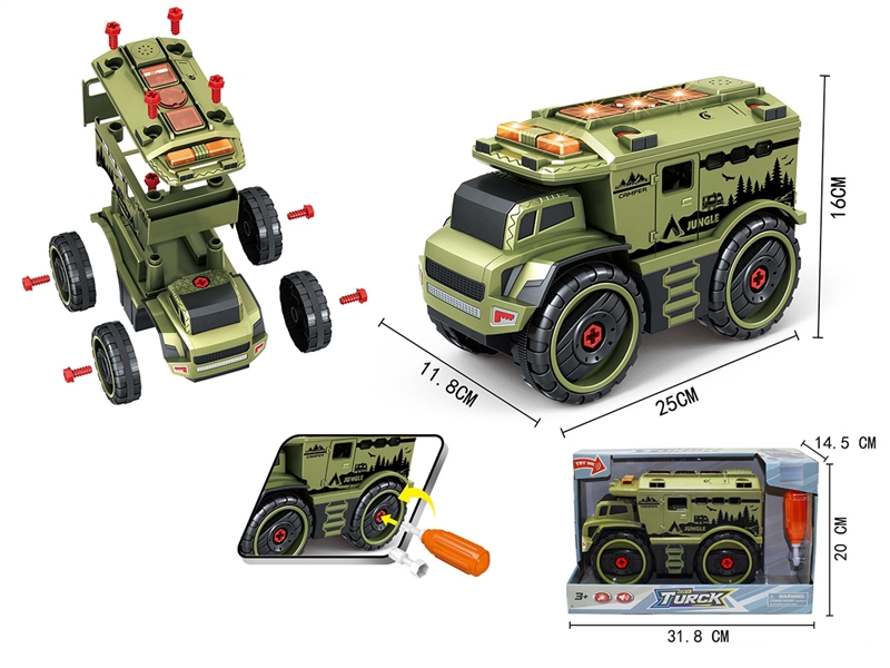 ASSEMBLE FREE WAY TRUCK W/LIGHT & MUSIC,INCLUDED BATTERY - HP1215707