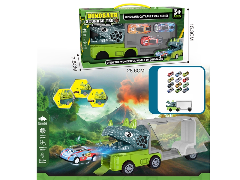 CATAPULT DINOSAUR STORAGE CAR W/DIE-CAST CAR 3PCS - HP1215742