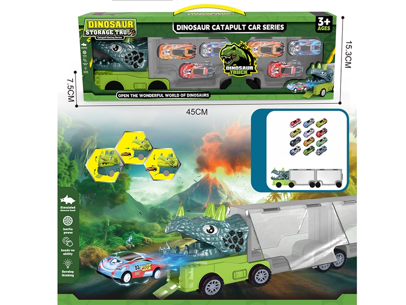 CATAPULT DINOSAUR STORAGE CAR W/DIE-CAST CAR 6PCS - HP1215746