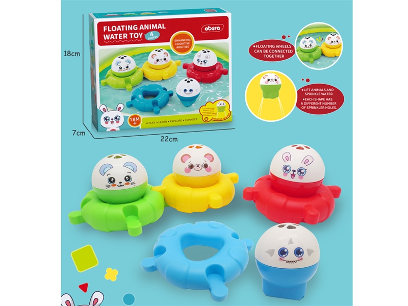 BATHROOM TOYS - HP1215755