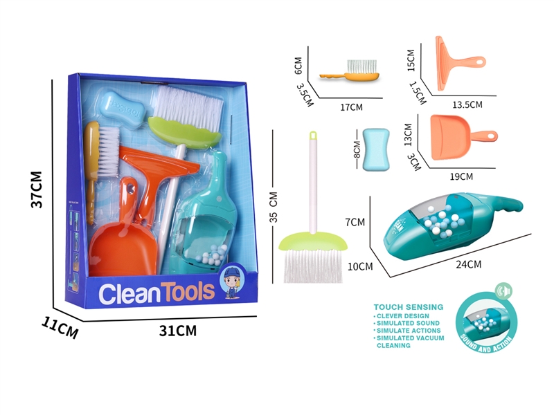 CLEANING SET W/LIGHT & MUSIC - HP1215824