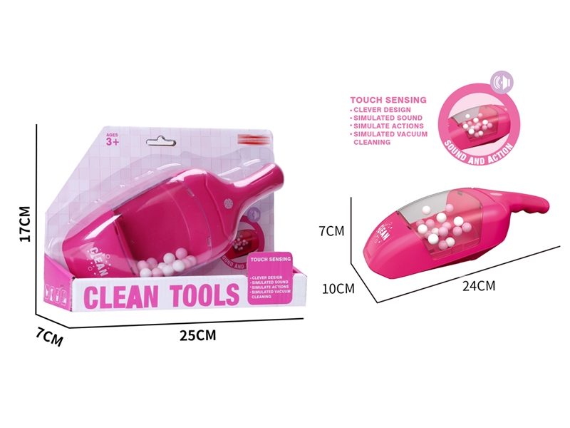 CLEANING SET W/LIGHT & MUSIC - HP1215825