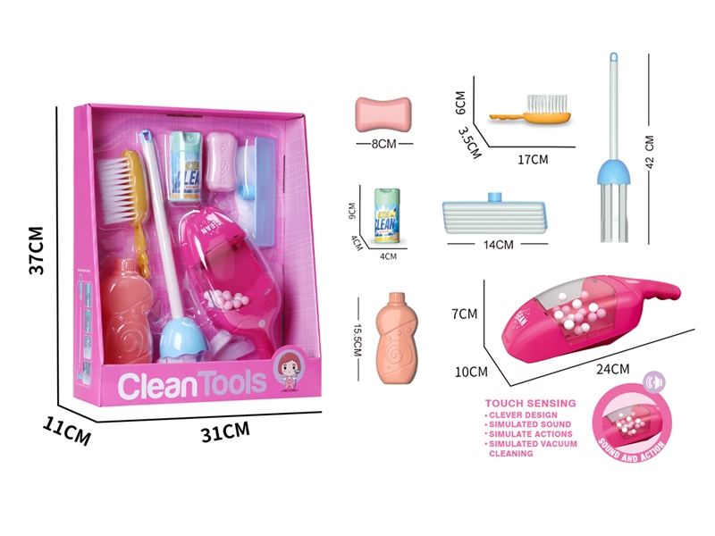 CLEANING SET W/LIGHT & MUSIC - HP1215826