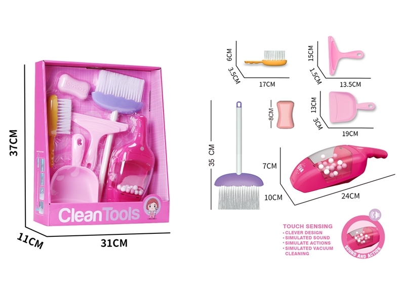 CLEANING SET W/LIGHT & MUSIC - HP1215827