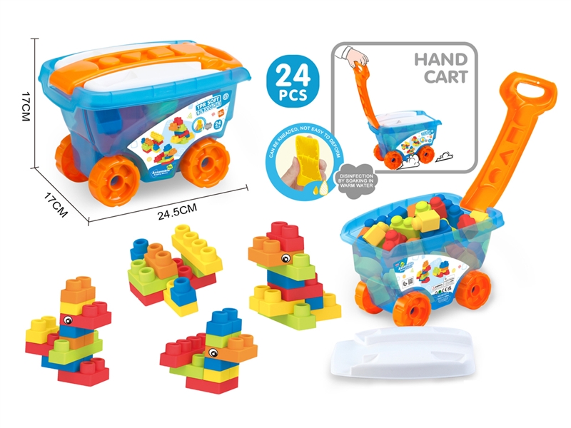 BUILDING BLOCKS 24PCS - HP1215832