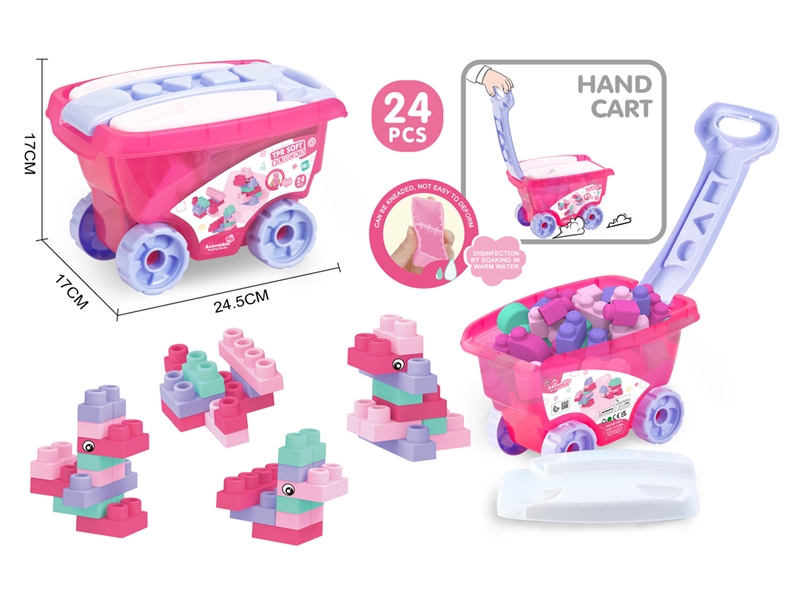 BUILDING BLOCKS 24PCS - HP1215839