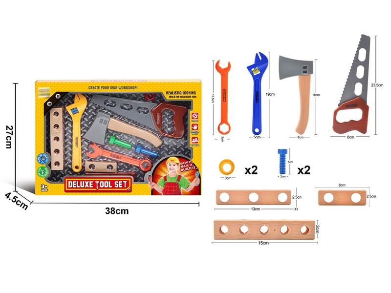 TOOL SET - HP1215859