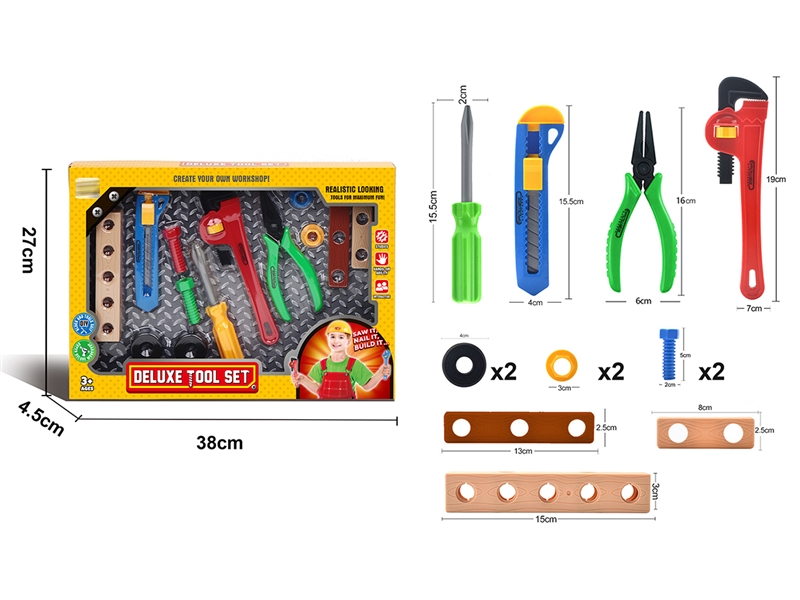 TOOL SET - HP1215860