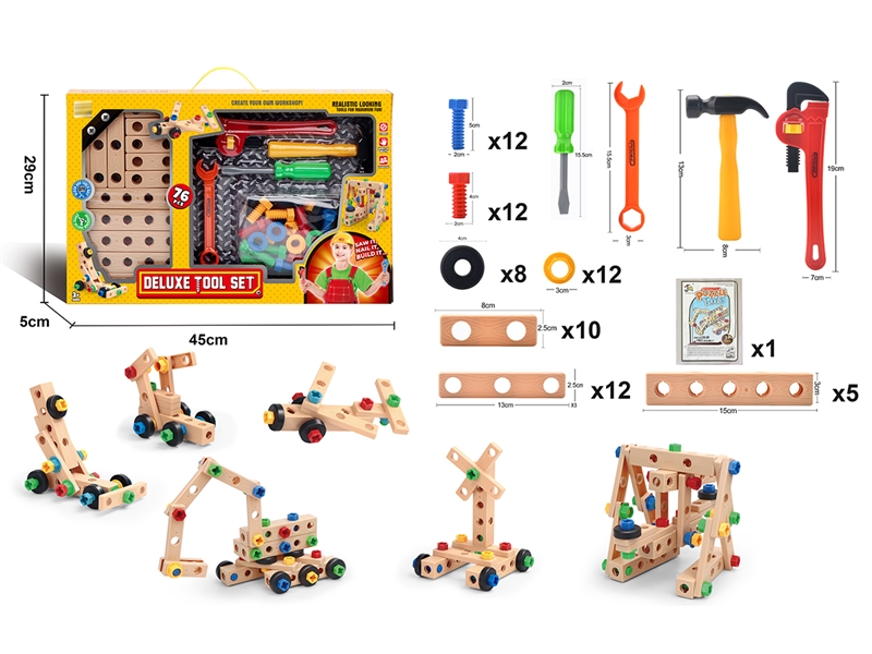 BUILDING BLOCKS 76PCS - HP1215864