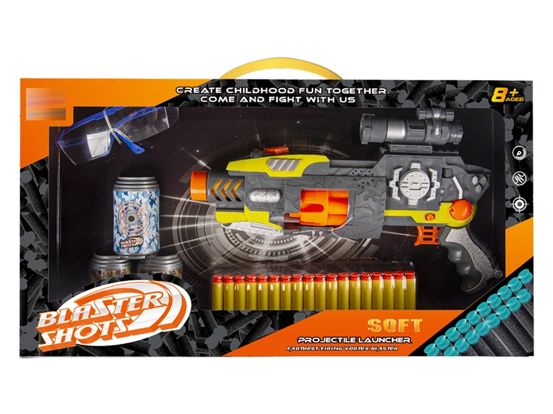 B/O SOFT SHOOTING GUN - HP1215872