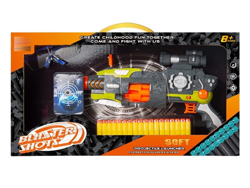 B/O SOFT SHOOTING GUN - HP1215873