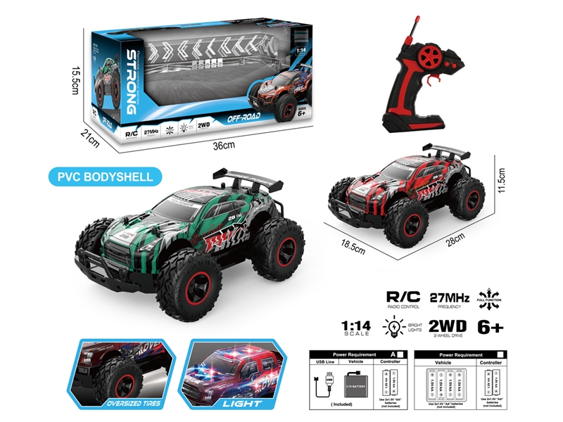 4-CHANNE R/C CAR W/LIGHT（INCLUDED BATTERY） - HP1215892