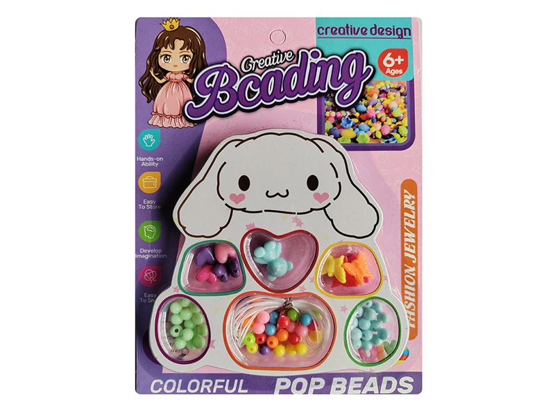 CRAFT BEAD SET - HP1215916