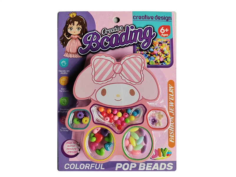 CRAFT BEAD SET - HP1215917