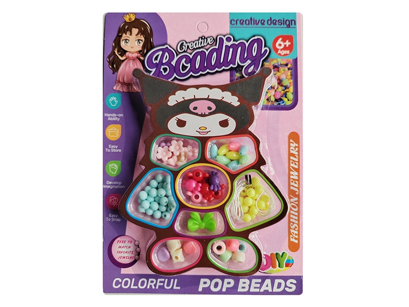 CRAFT BEAD SET - HP1215918