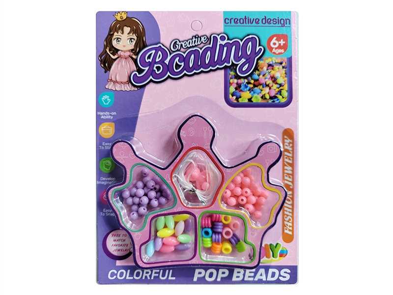 CRAFT BEAD SET - HP1215919