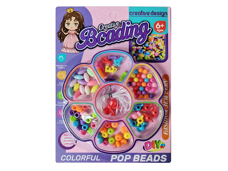 CRAFT BEAD SET - HP1215920