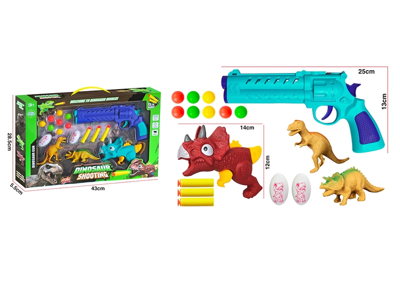 DINOSAUR SOFT SHOOTING GUN SET，2COLOURS - HP1215942