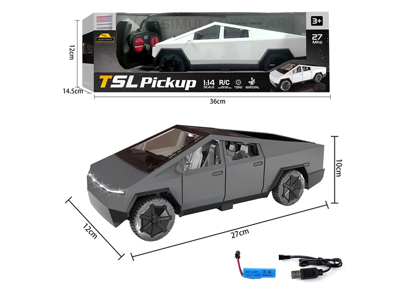 1:14 4-CHANNE R/C CAR W/LIGHT（INCLUDED 3.7V LITHIUM BATTERY） - HP1215946