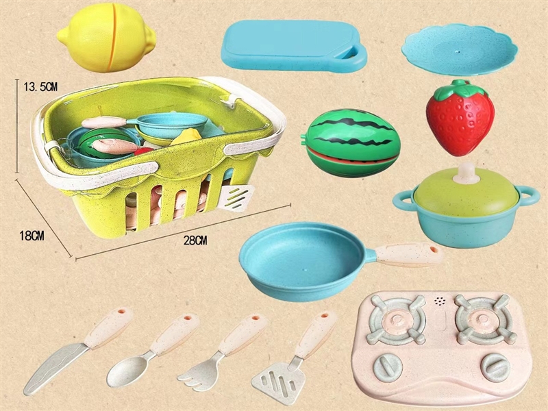 KITCHEN SET - HP1215974