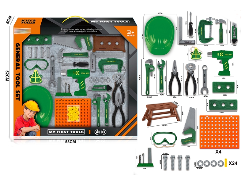 TOOL SET - HP1215998