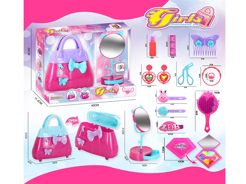 BEAUTY SET - HP1215999