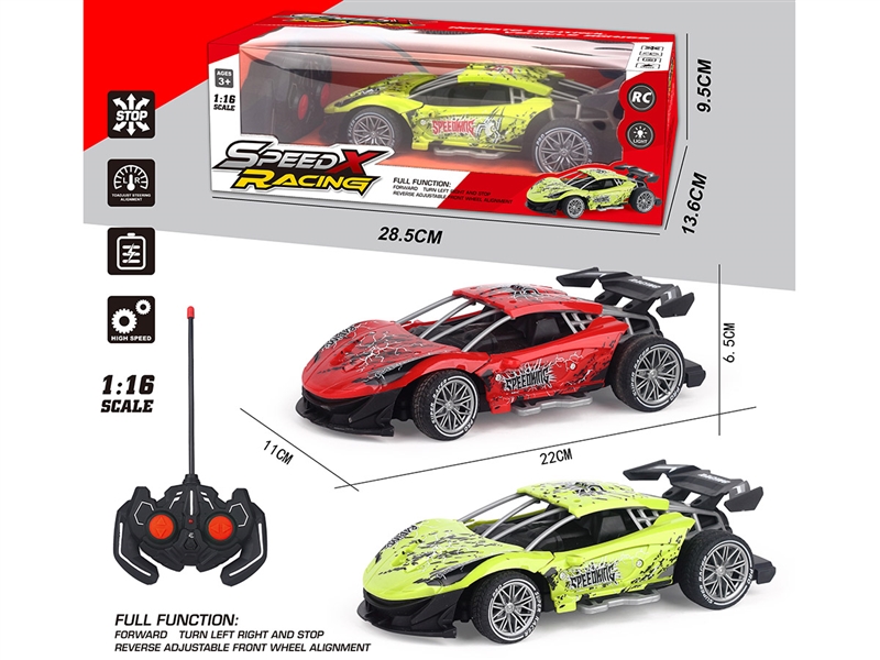 4-CHANNE R/C CAR,2COLOURS ( NOT INCLUDED BATTERY ) - HP1216016