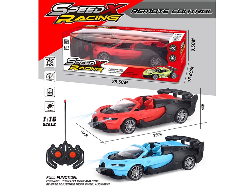 4-CHANNE R/C CAR W/LIGHT,2COLOURS ( NOT INCLUDED BATTERY ) - HP1216017