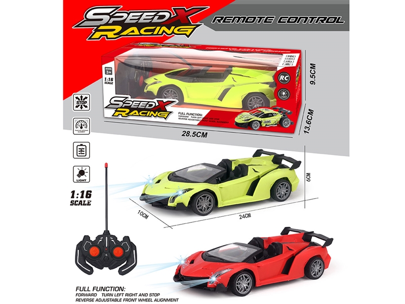 4-CHANNE R/C CAR W/LIGHT,2COLOURS ( NOT INCLUDED BATTERY ) - HP1216018