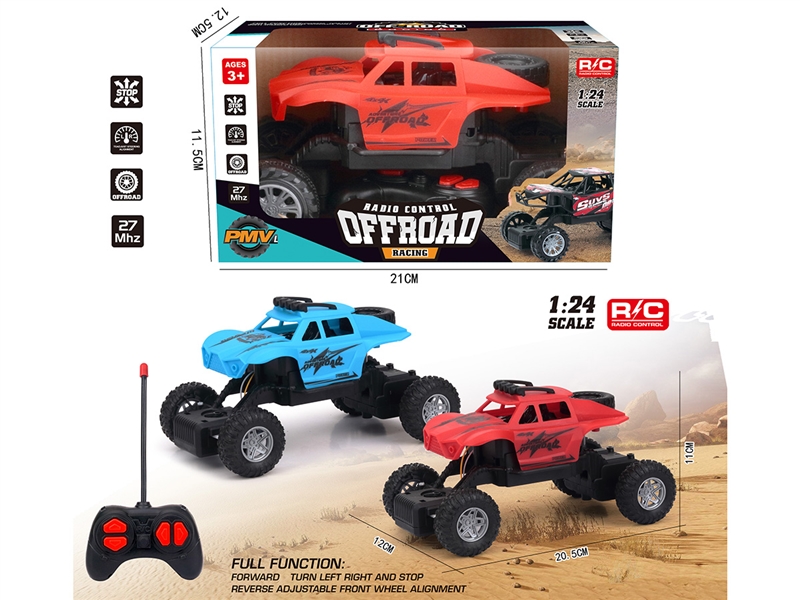 4-CHANNE R/C CAR,2COLOURS ( NOT INCLUDED BATTERY ) - HP1216023