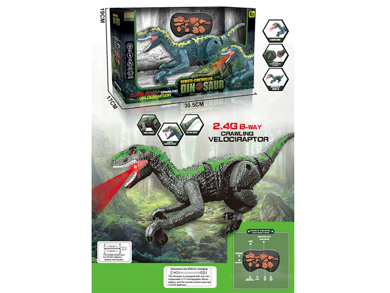 R/C DINOSAUR W/SPRAY & SOUND & LIGHT - HP1216046