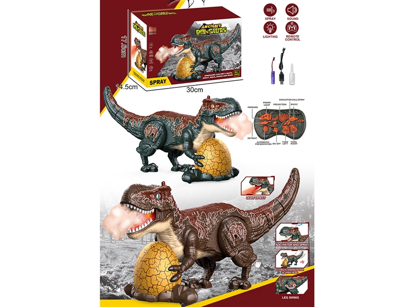 R/C DINOSAUR W/SPRAY & SOUND & LIGHT - HP1216047