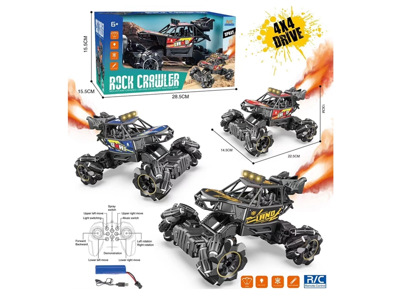 R/C DIE-CAST CLIMBING CAR W/SPRAY（INCLUDED BATTERY） - HP1216069