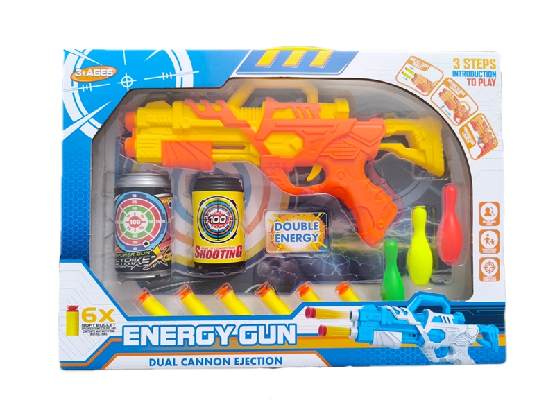 EVA SOFT SHOOTING GUN - HP1216075