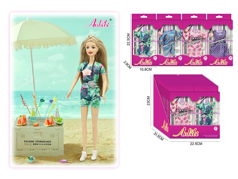 DOLLS CLOTHING,4ASST，24PCS/DISPLAY BOX - HP1216117